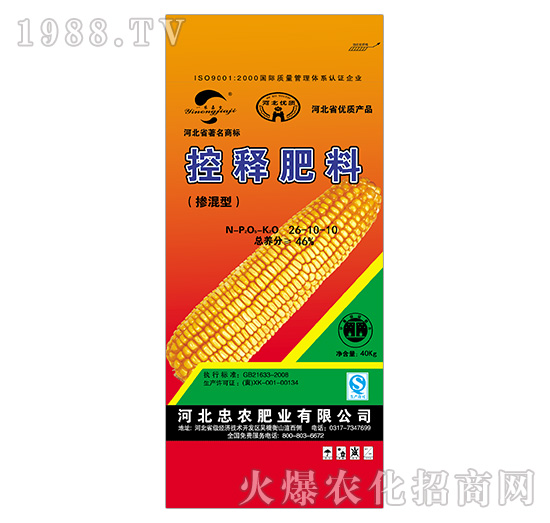 �������26-10-10-���r�ʘI(y��)