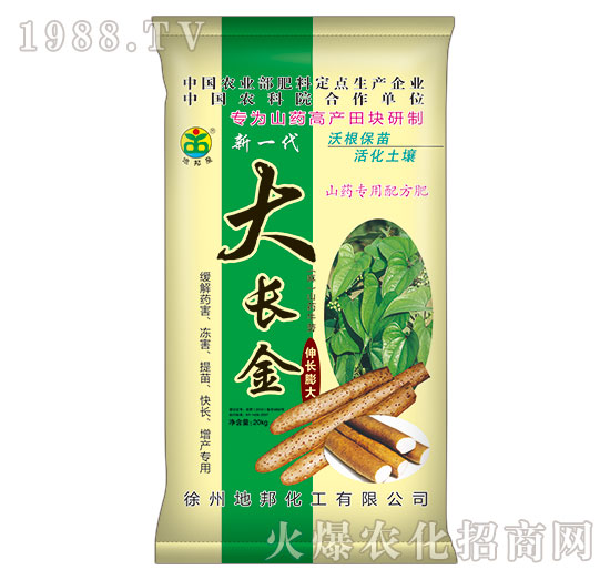 ɽˎ�����䷽��-���L��-�ذ�Ȫ