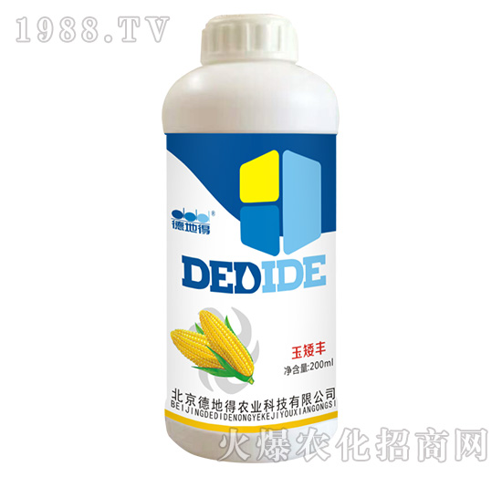 ���S����-�µص�