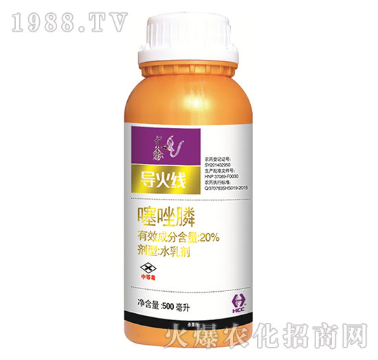 20%�����-��(d��o)��-�A�̻���