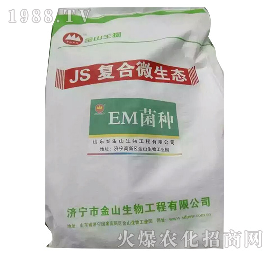 JS�ͺ�΢���B(t��i)-��ɽ����