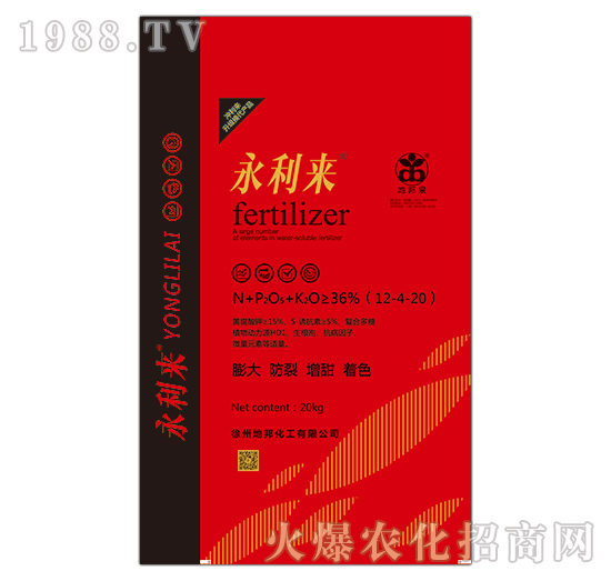 20kg����Ԫ��ˮ�ܷ�12-4-20-������(l��i)-�ذ�Ȫ