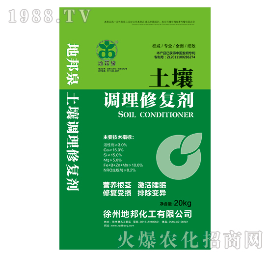 �����{(di��o)���ޏ̈́�-�ذ�Ȫ