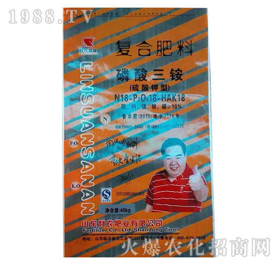 �������@18-18-18-����Դ