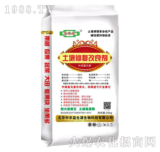 �����ޏ�(f��)������-������-����Դ