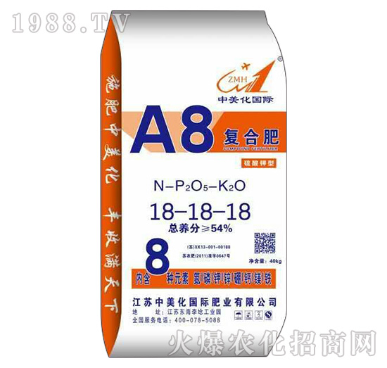 A8��(f��)�Ϸ�18-18-18-����Դ