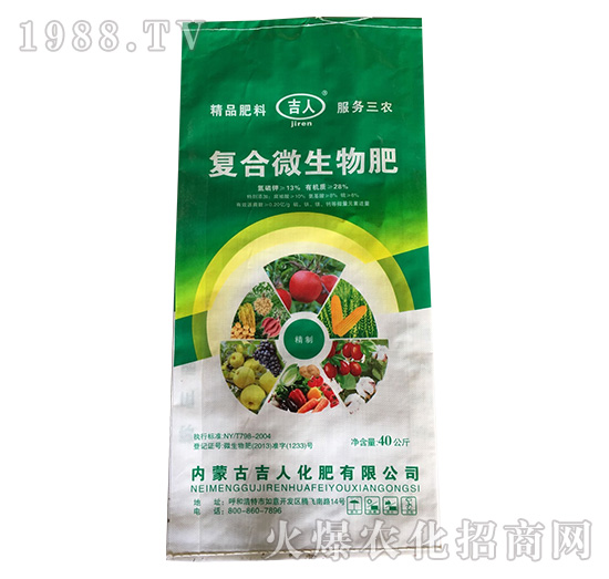 �ͺ�΢�����-����-����Դ