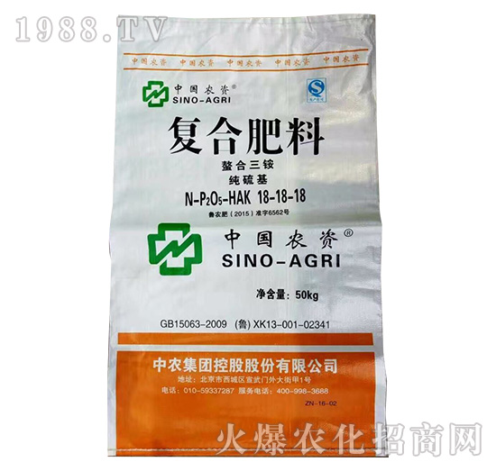 �������(f��)�Ϸ���18-18-18-����Դ