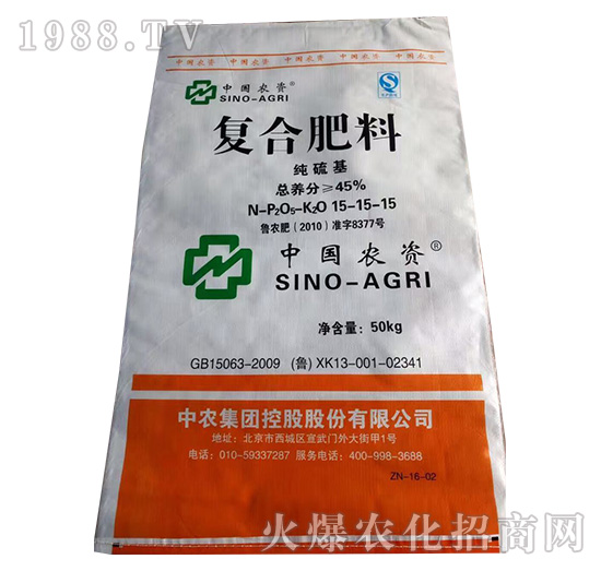 �������(f��)�Ϸ���15-15-15-����Դ