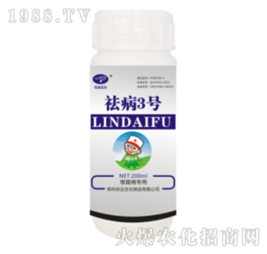 �3̖(h��o)�����������ã�-�r(n��ng)�_(d��)����