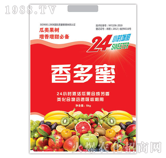 ����۹�����ˮ�ܷ�-�r(n��ng)�_����