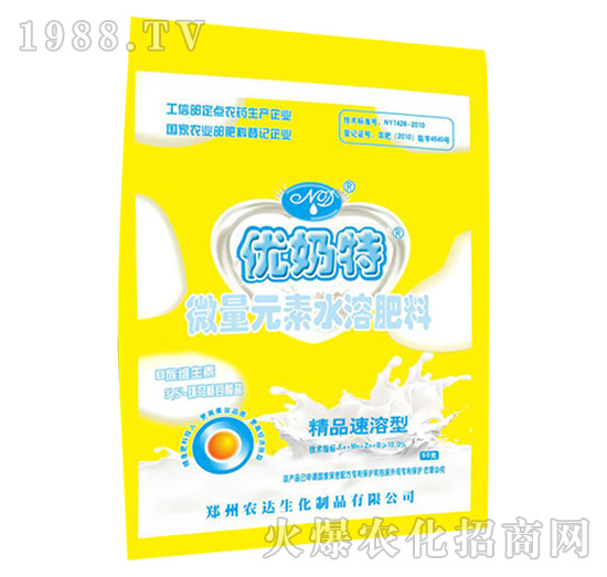 ��(y��u)����΢��Ԫ��ˮ�ܷ���-�r�_����