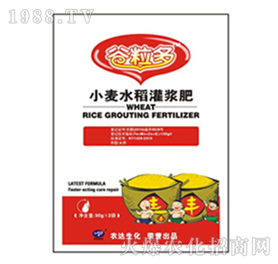 С��ˮ�����{��-������-�r(n��ng)�_����