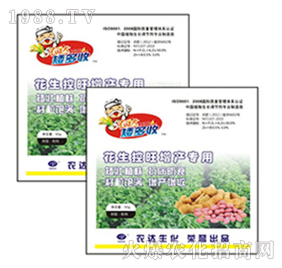 �����������a(ch��n)��(zhu��n)��-������-�r(n��ng)�_(d��)����