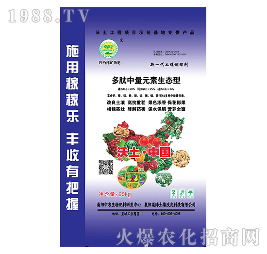 ��������Ԫ�����B(t��i)��-�ڼژ�(l��)-���r(n��ng)ӿ��