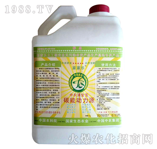 ̼�܄���Դ-�ڼژ�-���r(n��ng)ӿ��