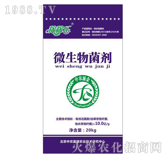 ΢�������-�ڼژ�(l��)-���r(n��ng)ӿ��