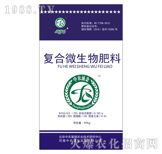 ��(f��)��΢�������-�ڼژ�-���r(n��ng)ӿ��