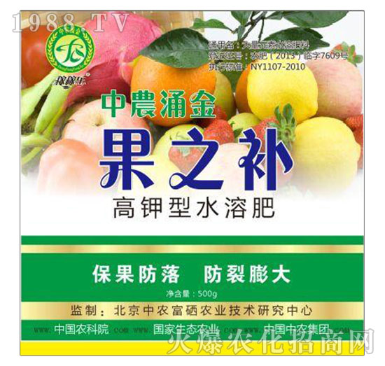 �����ˮ�ܷ�-��֮�a-���rӿ��