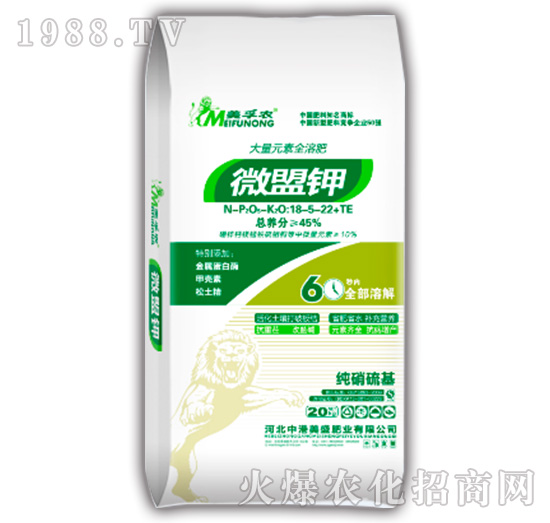 ΢���18-5-22+TE