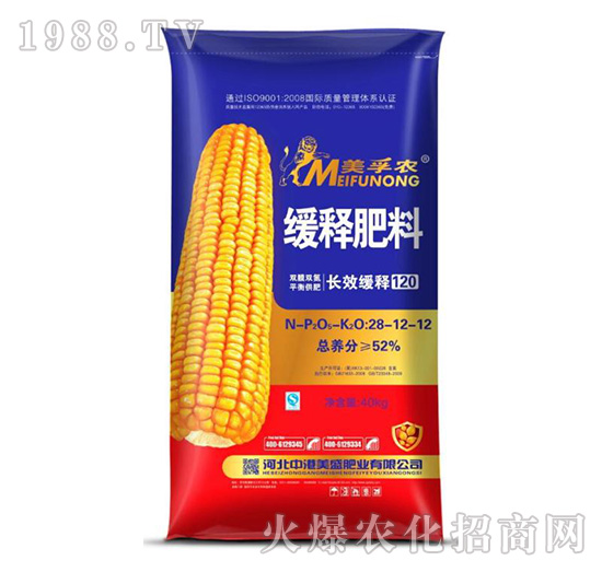 �����r��ጷ���28-12-12