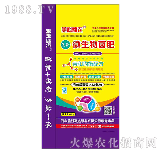 ΢�������-���Ƽ��r