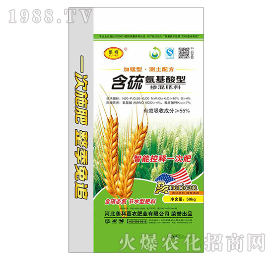 ���򰱻����͓����20-20-0-���Ƽ��r(n��ng)