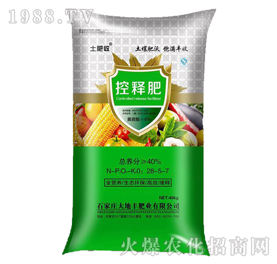 ��ጷ�28-5-7-����S