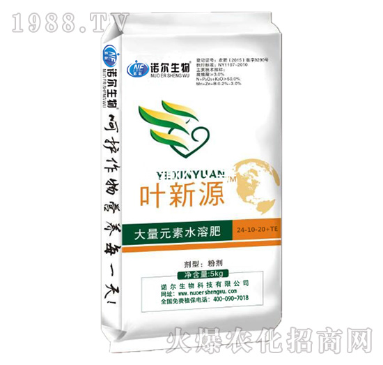 �~��Դ����ֲ��ˮ�ܷ�24-10-20+TE-�Z������