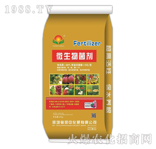 ΢�������-���r(n��ng)