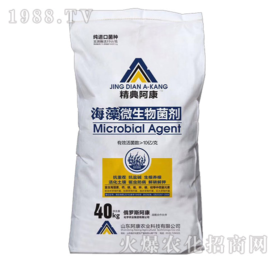 ����΢�������-���䰢��-���r(n��ng)