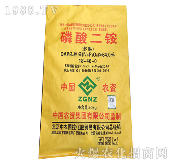 ����������@18-46-0-���r(n��ng)