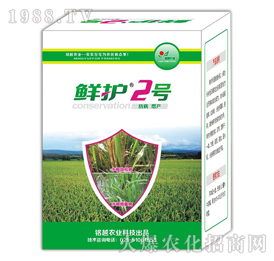 �r�o(h��)2̖(h��o)-�Խ