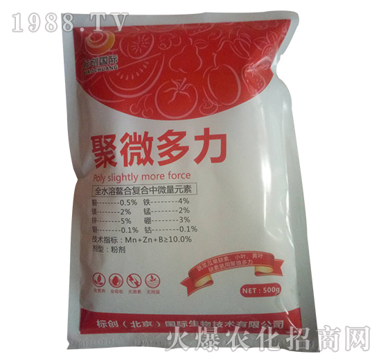 ��΢�������t��-�˄�(chu��ng)