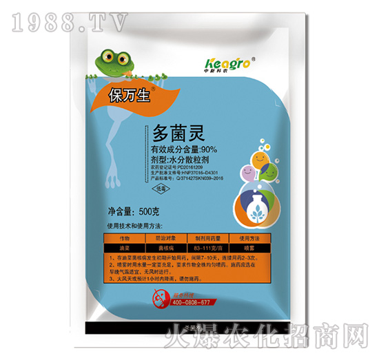 90%����`-���f(w��n)��-���¿��r(n��ng)