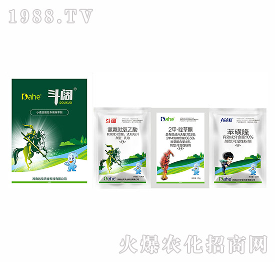 С���������݄�-���-�hҊ�r(n��ng)�I(y��)