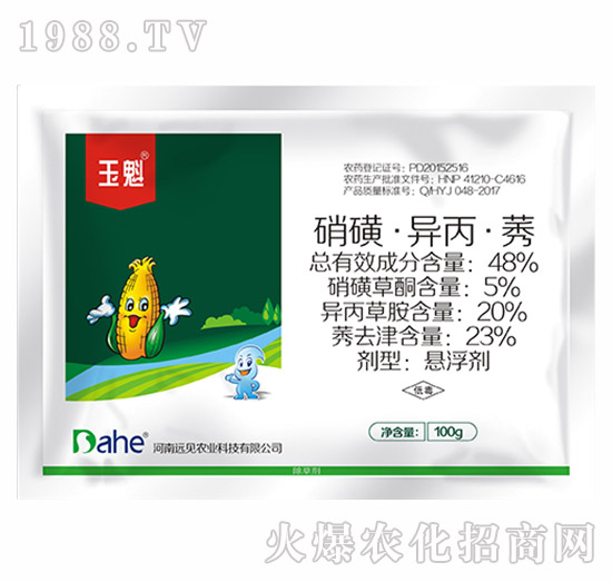 48%���ǡ�������ݬ-���-�hҊ�r(n��ng)�I(y��)