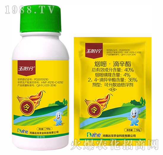 40%���ס�������-����-�hҊ�r(n��ng)�I(y��)