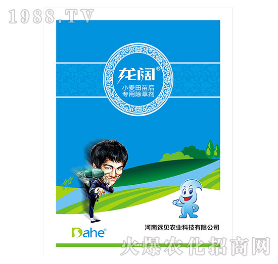 С��������ó��݄�-���-�hҊ�r(n��ng)�I(y��)