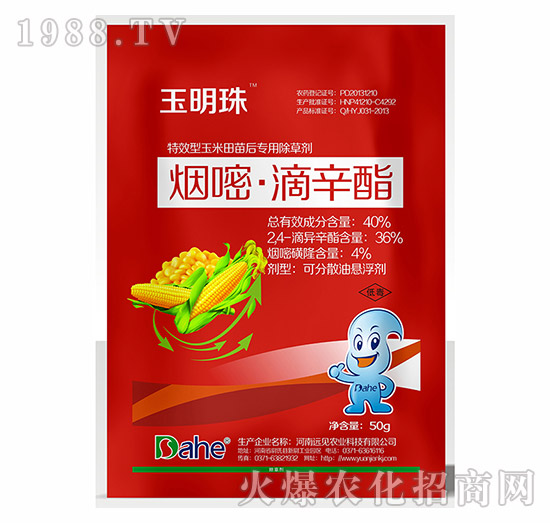 40%���ס�����֬-������-�hҊ�r�I(y��)