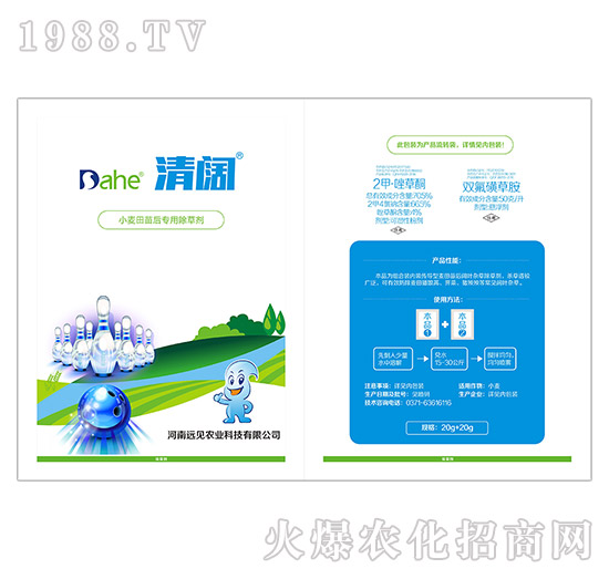 С������ó��݄�-���-�hҊ�r(n��ng)�I(y��)