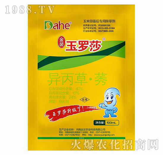 40%�����ݡ�ݬ-���b���_ɯ-�h(yu��n)Ҋ�r(n��ng)�I(y��)