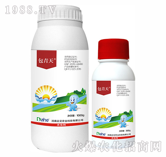 ���S��������-������-�hҊ�r(n��ng)�I(y��)