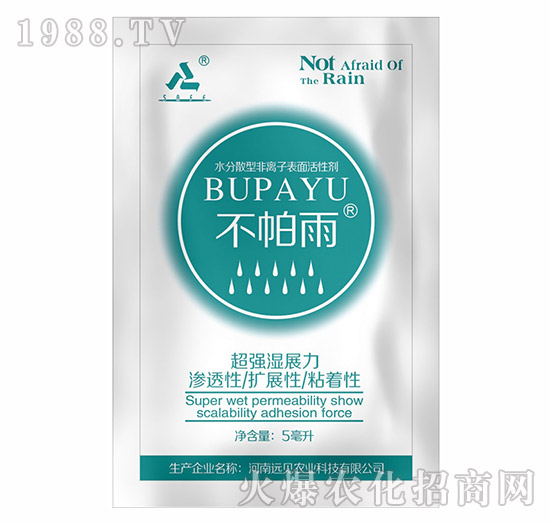 ������-�h(yu��n)Ҋ(ji��n)�r(n��ng)�I(y��)