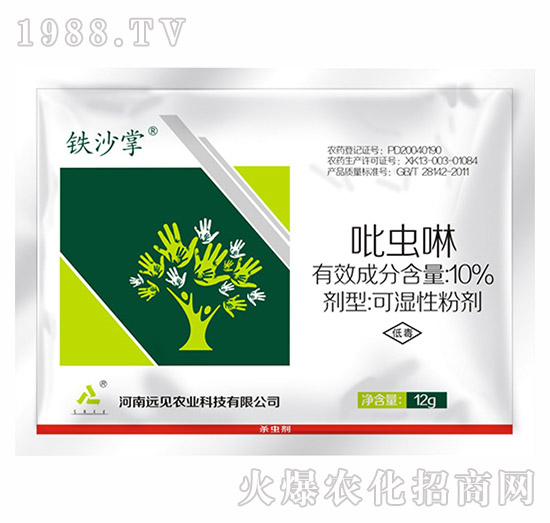 10%���x��-�Fɳ��-�hҊ�r�I(y��)