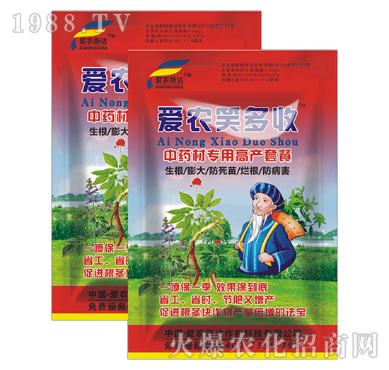 ��ˎ�Č�(zhu��n)�ø߮a(ch��n)�ײ�-��(��i)�r(n��ng)Ц����-��(��i)�r(n��ng)˹�_(d��)