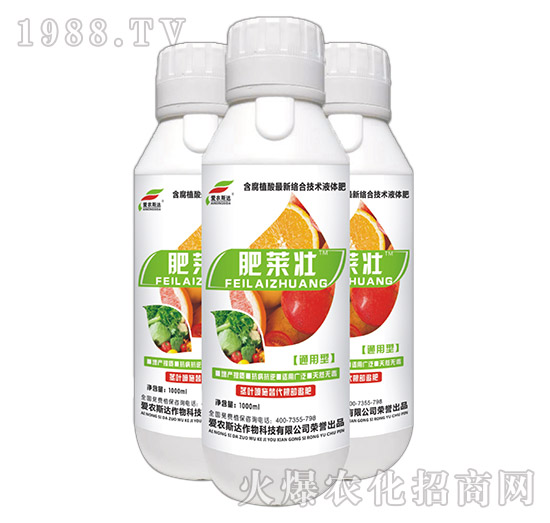 ����ֲ��j��Һ�w�ʣ�ƿ��-���R��-���r˹�_