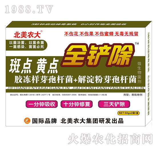 ���c(di��n)�S�c(di��n)ȫ�P��-�����r(n��ng)��