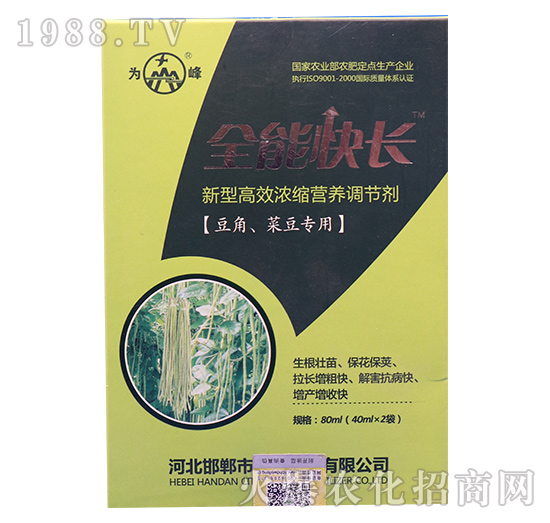 �������˶����ø�Ч��Ч��s�I�B(y��ng)�{(di��o)�؄�-ȫ�ܿ��L-���ʘI(y��)