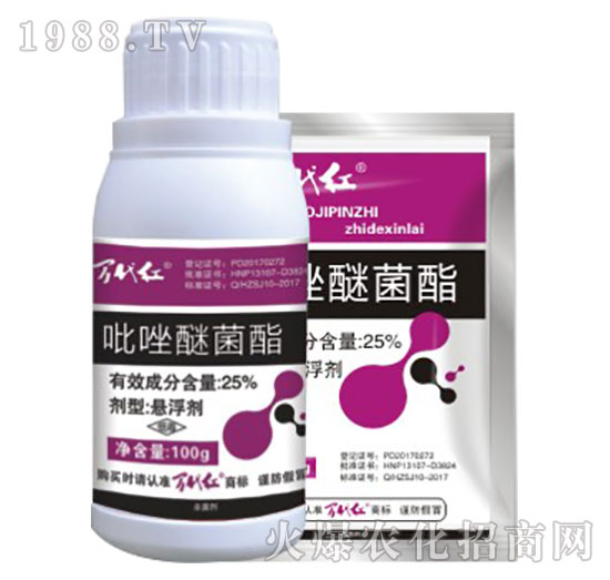 25%�����Ѿ���-�f(w��n)���t-�G��